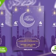 Ramadan Kareem Flyer Design PSD